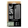 SAFE TPU Case Clear iPhone 16 Plus