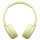 Sony WH.CH520Y gelb