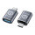 GRAUGEAR USB 3.2 Gen2 Adapter Type-A zu Type-C Stecker 2 Stk