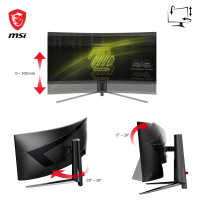 34"(86.4cm)TFT MSI MAG 345CQRDE UWQHD 180Hz Curved retail