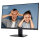 27"(68.6cm)TFT MSI PRO MP273UDE retail