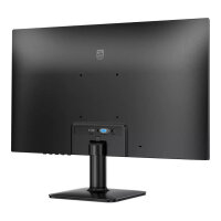 60,5cm/23,8" (1920x1080) Philips 24E2N1110/00 16:9 FHD IPS 4ms 120Hz VGA HDMI VESA Black