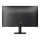 60,5cm/23,8" (1920x1080) Philips 24E2N1110/00 16:9 FHD IPS 4ms 120Hz VGA HDMI VESA Black