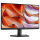 DELL 24 Monitor SE2425HM 60,45cm 23,8Zoll IPS 1920x1080 16:9 250cd/m2 100Hz HDMI VGA