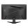MSI MAG 275CQFDE E18 Rapid VA WQHD Gaming Display 68.6 cm (27"")