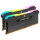 32GB PC 3200 CL16 CORSAIR KIT (2x16GB) VENGEANCE RGB retail