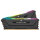 32GB PC 3200 CL16 CORSAIR KIT (2x16GB) VENGEANCE RGB retail
