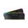 32GB PC 3200 CL16 CORSAIR KIT (2x16GB) VENGEANCE RGB Kit