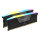48 GB Corsair DIMM 6000 (2x 24 GB) Dual-Kit (schwarz. CMH48GX5M2E6000C36. Vengeance RGB. INTEL XMP)