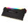 8GB PC 3200 CL16 CORSAIR Vengeance RGB PRO XMP retail