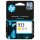 HP 933 Yellow Original Ink Cartridge
