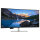 DELL UltraSharp 40 Curved Thunderbolt Hub Monitor U4025QW 100,8cm 39,7Zoll IPS 5120x2160 2000:1 120Hz HDMI DP USB DaisyChain