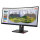 86,4cm/34" (3440x1440) Lenovo ThinkVision T34WD-40 21:9 WQHD VA Curved 4ms 120Hz HDMI DisplayPort USB-C USB-A RJ45 VESA Kensington
