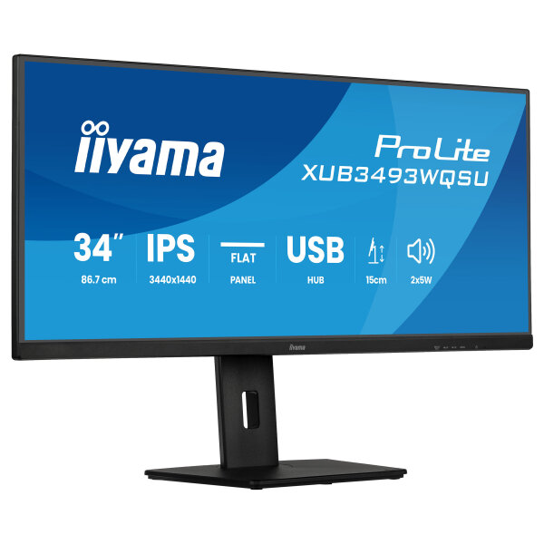 86,7cm/34" (3440x1440) iiyama ProLite XUB3493WQSU-B6 21:9 IPS 1ms 120Hz HDMI DisplayPort USB VESA Speaker HDR Black