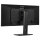 86,7cm/34" (3440x1440) iiyama ProLite XUB3493WQSU-B6 21:9 IPS 1ms 120Hz HDMI DisplayPort USB VESA Speaker HDR Black