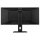 86,7cm/34" (3440x1440) iiyama ProLite XUB3493WQSU-B6 21:9 IPS 1ms 120Hz HDMI DisplayPort USB VESA Speaker HDR Black