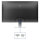 68,6cm/27" (2560x1440) Philips 27E2N2500/00 WQHD IPS 1ms 120Hz HDR