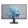 68,6cm/27" (2560x1440) Philips 27E2N2500/00 WQHD IPS 1ms 120Hz HDR