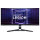 LENOVO ThinkVision Y34wz-30 86.36cm 34Zoll Gaming Monitor HDMI (P)