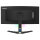 LENOVO ThinkVision Y34wz-30 86.36cm 34Zoll Gaming Monitor HDMI (P)