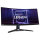 LENOVO ThinkVision Y34wz-30 86.36cm 34Zoll Gaming Monitor HDMI (P)