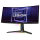 LENOVO ThinkVision Y34wz-30 86.36cm 34Zoll Gaming Monitor HDMI (P)