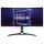 LENOVO ThinkVision Y34wz-30 86.36cm 34Zoll Gaming Monitor HDMI (P)
