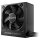 750W be quiet! SYSTEM POWER 11 |