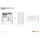 Midi be quiet! Pure Base 501 DX White