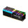 64GB PC 3200 CL16 G.Skill KIT (4x16GB) 64GTZR Tri/Z RGB