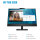 HP M27m Conferencing Monitor 68.6 cm (27)LED.HDMI.DisplayPort.USB-C.SP