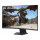 80cm/32" ( 2560x1440) LG 32GS60QC-B Consumer Ultragear Gaming HDR10 2xHDMI DP 1ms 180Hz
