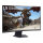 80cm/32" ( 2560x1440) LG 32GS60QC-B Consumer Ultragear Gaming HDR10 2xHDMI DP 1ms 180Hz