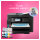 T Epson EcoTank ET-16605 A3 Tintentank
