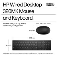 HP Wired 320MK combo EMEA-INTL English Loc-Euro plug SmartBuy (EU)
