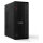 LENOVO ThinkCentre M70t Gen 6 TWR Intel Core Ultra 5 225T 16GB 512GB SSD W11P