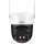 Dahua Picoo A2 5MP WLAN (DH-P5AS-PV)