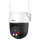 Dahua Picoo A2 5MP WLAN (DH-P5AS-PV)