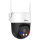 Dahua Picoo A2 5MP WLAN (DH-P5AS-PV)
