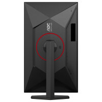 68,6cm (27") U27G4R 16:09 2xHDMI+DP+USB IPS bl./red