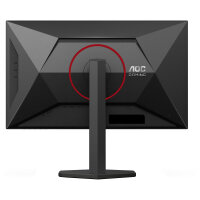 68,6cm (27") U27G4R 16:09 2xHDMI+DP+USB IPS bl./red