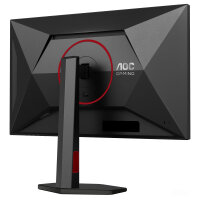 68,6cm (27") U27G4R 16:09 2xHDMI+DP+USB IPS bl./red