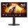 62,2cm (24,5") Q25G4SR 16:09 2xHDMI+DP black/red