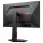 62,2cm (24,5") Q25G4SR 16:09 2xHDMI+DP black/red