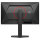 62,2cm (24,5") Q25G4SR 16:09 2xHDMI+DP black/red