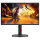 62,2cm (24,5") Q25G4SR 16:09 2xHDMI+DP black/red