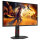 62,2cm (24,5") Q25G4SR 16:09 2xHDMI+DP black/red
