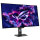 ASUS ROG Strix OLED XG32UCWG - 32 Zoll 4K UHD Gaming Monitor