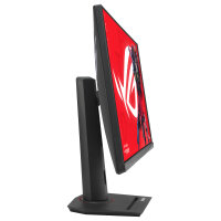 ASUS ROG Strix XG32UCG 80.01cm (16:9) FHD HDMI DP