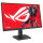 ASUS ROG Strix XG32UCG 80.01cm (16:9) FHD HDMI DP